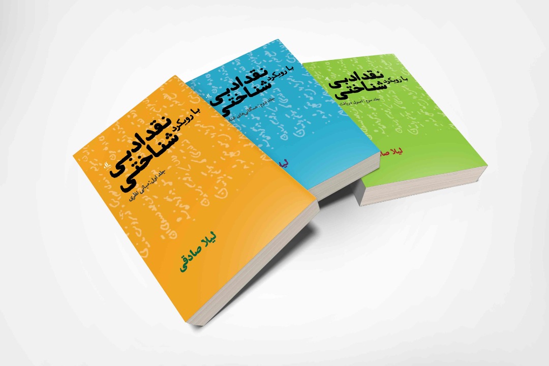 book123