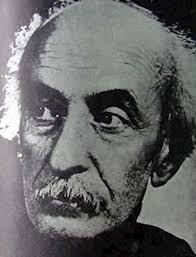 nima yooshij